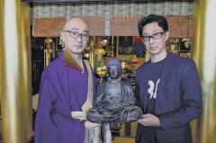 盗まれた仏像、ネットオークションの落札者が寺に返還「元のお寺に戻ることに満足」奈良・葛城市のイメージ画像