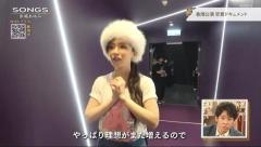 SONGSに出演、浜崎あゆみの現在