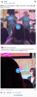 【動画】韓国アイドルのライブでスタッフがファンを押しまくって大炎上ｗｗｗ【幕張メッセ】