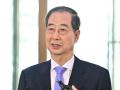韓悳洙元首相、非常戒厳文書に「事後..