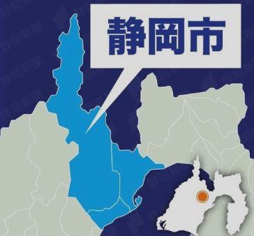 神奈川のはしか患者、新東名清水PAに立ち寄る 6月下旬に万博までの行き帰りで
