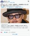 田代まさし氏、25年前「盗撮事件」の動機明かすストレス発散で「“見ちゃいけないものを見たい”という願望が僕は特に強い」