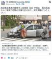 池袋暴走事故の飯塚幸三受刑者（93）..