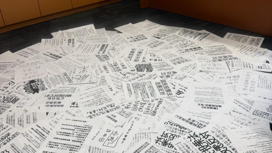 「意見表明の域を超えています」 国民民主・岡野純子議員が「FAX 爆弾」に苦言で賛否