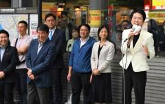都知事選出馬の蓮舫氏の告発状を東京地検に提出 東京の弁護士、公選法違反の事前運動でのイメージ画像