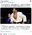 【パリ五輪】「文句は自由だが、審判..