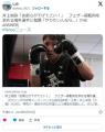 【ボクシング】井上尚弥「お前らが下げてこい！」フェザー級転向を求める海外選手に指摘「やりたいんなら…」