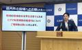 「クマがかわいそう」新聞配達員襲撃のヒグマ駆除に抗議殺到 北海道庁に2時間以上電話も