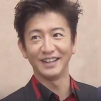 妻にﾀﾄｩに交通違反の三重苦?木村拓哉のCM契約連続終了