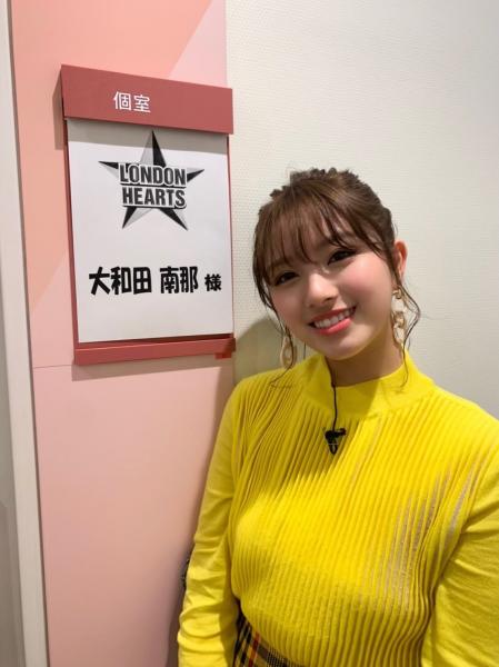 ロンハーで南那ちゃん 板野友美の新曲 ネット内 いってみヨーカドーがピーク の声 爆サイ Com北海道版