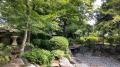 掬翠園（きくすいえん）