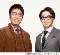 おぎやはぎ矢作「タモリさんとね、“サシ飲み”したことある」に驚きの声
