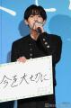 なにわ男子・長尾謙杜、舞台挨拶中に..