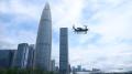 動画：中国製「空飛ぶクルマ」、都市中心部上空を低空飛行 広東省深圳市