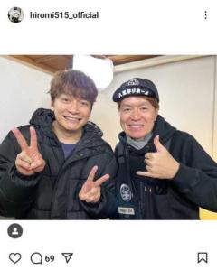 香取慎吾、有吉ゼミ「八王子リホーム」に初登場！ヒロミとのツーショットに『二人共わかい』『顔・・似てますネ？』