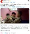 【音楽】覚せい剤で服役、ヤクザに借..