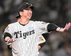 【阪神】球団史上初セ・リーグ連覇 通算8度目の優勝！マジック”1”で巨人がDeNAに逆転負け 昨季は両リーグ史上最速V 今季は139戦目で悲願達成のイメージ画像