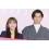 Hey! Say! JUMP山田涼介ソロコン、川栄李奈＆千葉雄大ら「…(0)
