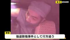 男の写真公開…タクシー運転手の頭などをハンマーの様な物で殴り現金奪って逃走 20代位で身長170cm程 愛知・小牧市のイメージ画像