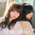 「今日好き」おひなさま（長浜広奈）初のMV出演 モデルプレス独占オフショット動画到着【YUTORI-SEDAI新曲「YURU FUWA」】