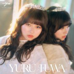 「今日好き」おひなさま（長浜広奈）初のMV出演 モデルプレス独占オフショット動画到着【YUTORI-SEDAI新曲「YURU FUWA」】
