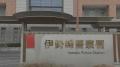 「女性の下着が見たかった」前橋市の中学校教諭の男（29）を現行犯逮捕 パチンコ店で女性（30代）のスカート内を盗撮した疑い