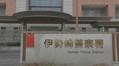 「女性の下着が見たかった」前橋市の中学校教諭の男（29）を現行犯逮捕 パチンコ店で女性（30代）のスカート内を盗撮した疑いのイメージ画像
