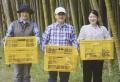 宮内庁公式Instagram フォロワー数200万人達成 2024年4月にアカウント開設