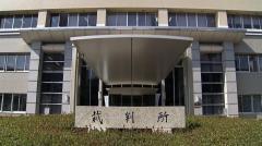 16歳未満の少女に2度みだらな行為、特別支援学校の元教諭の男（34）に「拘禁刑5年」求刑 「遊びたいという気持ちあった…」自ら述べた事件の“原因”【高知】