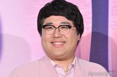 マヂラブ村上の美人妻、夫婦ショット公開「仲良し」「旅行楽しそう」の声