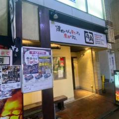 「牛角」の閉店続出…特有の不調の原因＆「焼肉きんぐ」との決定的な違いのイメージ画像