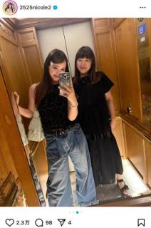 藤田ニコル、人生２度目のパリ旅行は話題の”ままるん”と♡「似てる！」「2人とも可愛い」と反響