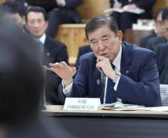 38道府県60市町村を伴走支援 地方創生で石破首相表明のイメージ画像