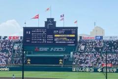 京都国際の甲子園初優勝を韓国メディアが「奇跡」と速報＝韓国ネット「涙が出た」「韓国語の校歌が…」のイメージ画像