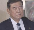 「一律2万円・子ども1人2万円追加給付」今夜発表へ 自民の給付金概要が判明 来月参院選の公約に