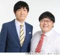 タイムマシーン3号・関、好きな子にね..