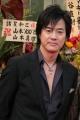 売人以上の存在!?薬物逮捕の高知東生..