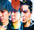 NEWS、新アルバム「変身」ジャケット・..