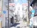 飛田新地 妖怪通り