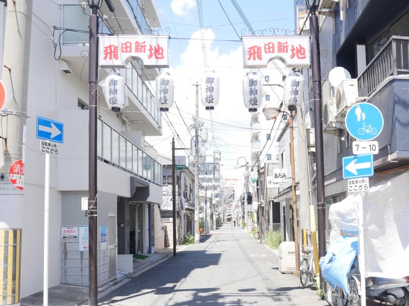 飛田新地 妖怪通り