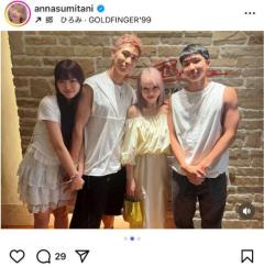 レイザーラモンHG＆住谷杏奈、結婚19周年家族ショットを公開「西麻布でプロポーズ」秘話も