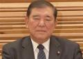 石破内閣支持率27.6％ 発足後最低　ANN世論調査