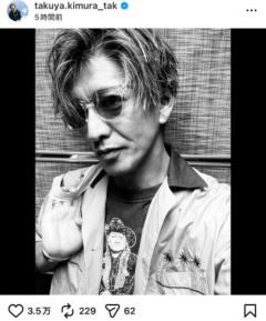 木村拓哉、モノクロ自撮りにファン歓喜 渋さ際立つ近影公開「めっちゃ渋いんですけど」「無造作な髪がステキ」のイメージ画像