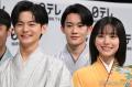 當真あみ・齋藤潤ら、意外な一面持った高校生キャスト明かす「言って良いのかな？」【ちはやふる－めぐり－】