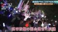 「高市総理は国会に出ろ」デモに2万7000人 “正常化”した国会に高市総理 こだわりの「男系男子」 典範改正に「だまし討ち」批判も 消費税で石破氏から“苦言”【サンデーモーニング】