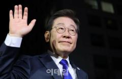 李大統領、「コスパの高い大統領時計の製作を指示、期待してほしい」＝韓国のイメージ画像