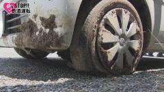 畑に突っ込み車を置いて逃走→クリークに入り向こう岸へ 基準値の6倍超のアルコール 福岡