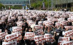 韓国経済崩壊の可能性も…李在明政権が激焦りする「サムソン電子労組のスト予告」の深刻度のイメージ画像