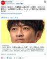 TOKIO・国分太一の違約金は最大40～50億..