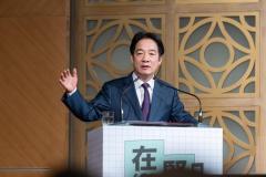 評論：賴清徳総統の「不純物を取り除く」発言に波紋講演要旨から削除、政権の本音かのイメージ画像